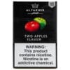 Al Fakher Two Apples 50g - Original Double Apple Shisha Smoke Heaven Richmond